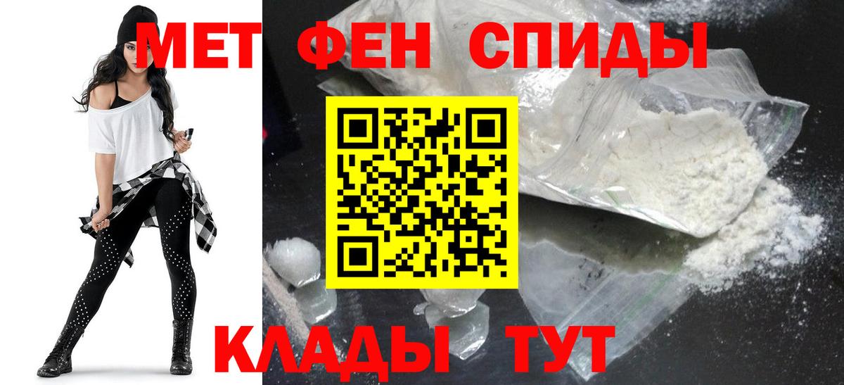 Рузаевка  АМФ  Вход с VPN  АМФ 98% 