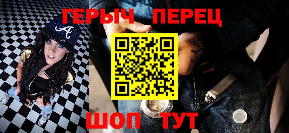 АМФ   COCAIN  Марихуана  ТГК  Рузаевка  Мефедрон кристаллы  Вход с VPN  ГАШИШ 