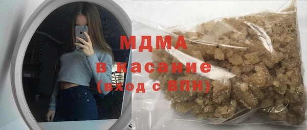 твердый Покачи