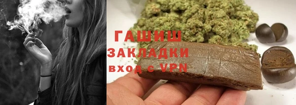твердый Пестово