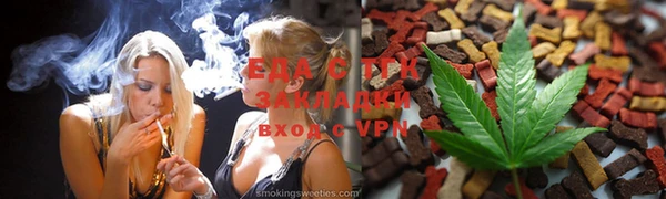 ECSTASY Покров
