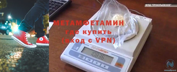 твердый Пестово