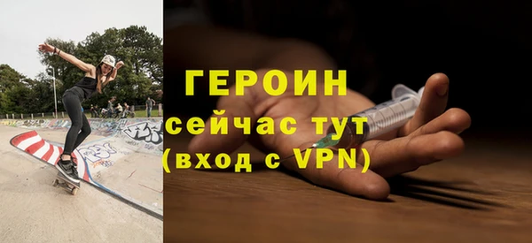 мяу мяу кристалл Переславль-Залесский