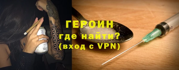 мяу мяу кристалл Переславль-Залесский