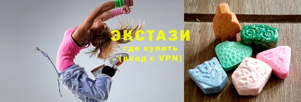 гидра Пересвет