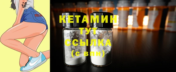 ECSTASY Покров
