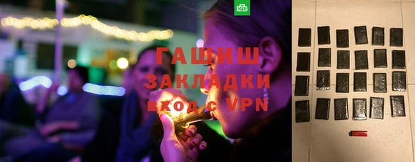твердый Пестово