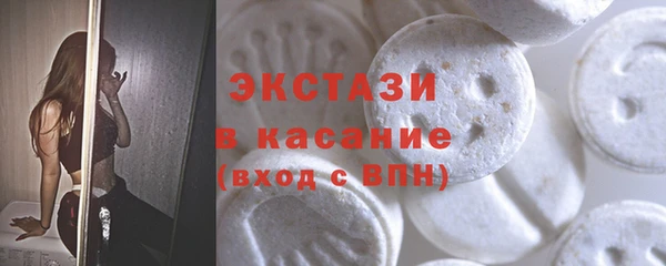твердый Пестово