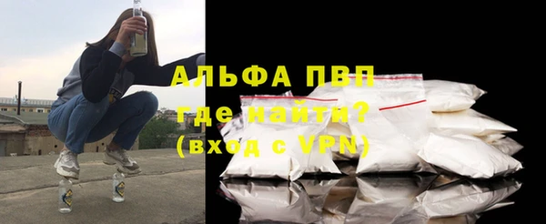 твердый Пестово