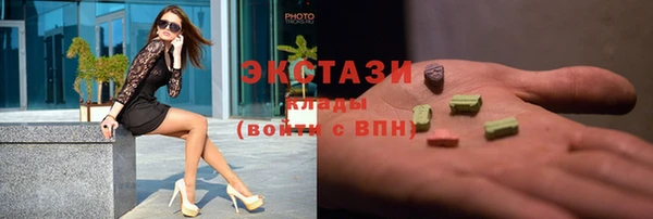 гидра Пересвет