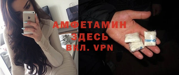 героин Иноземцево