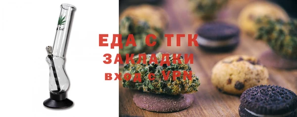 твердый Пестово