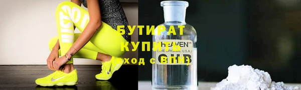 гидра Пересвет