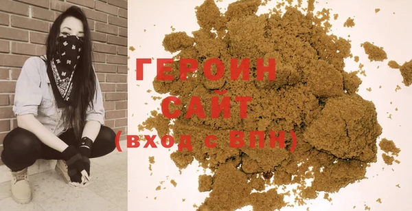 твердый Пестово