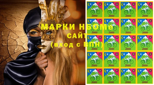 мяу мяу кристалл Переславль-Залесский
