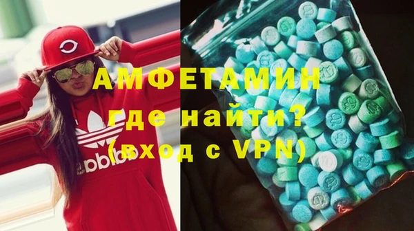 мяу мяу кристалл Переславль-Залесский