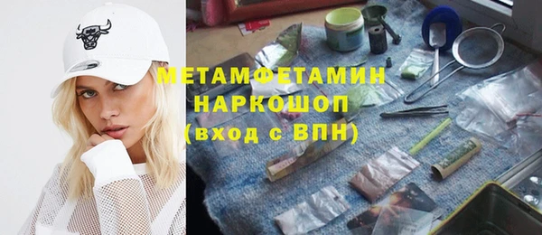 твердый Пестово