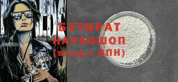 твердый Пестово