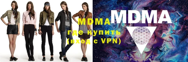 гидра Пересвет