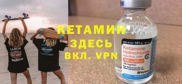 твердый Пестово