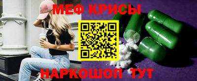 mdma Свободный