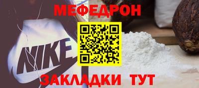 ПСИЛОЦИБИНОВЫЕ ГРИБЫ Рыбинск
