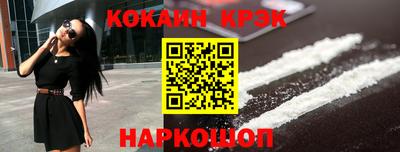 а пвп мука Северобайкальск