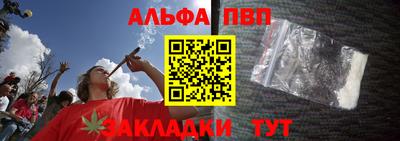 ПСИЛОЦИБИНОВЫЕ ГРИБЫ Рыбинск
