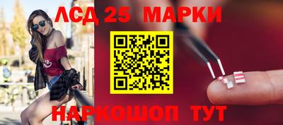 меф VHQ Севастополь