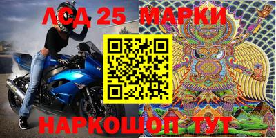 ПСИЛОЦИБИНОВЫЕ ГРИБЫ Рыбинск