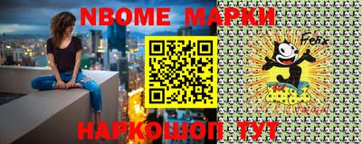 альфа пвп VHQ Рузаевка