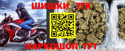 альфа пвп VHQ Рузаевка