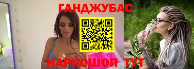 ПСИЛОЦИБИНОВЫЕ ГРИБЫ Рыбинск