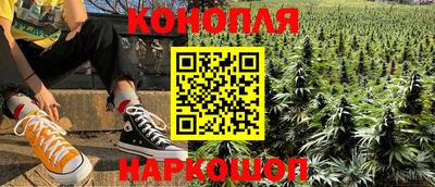 альфа пвп VHQ Рузаевка