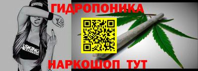 альфа пвп VHQ Рузаевка
