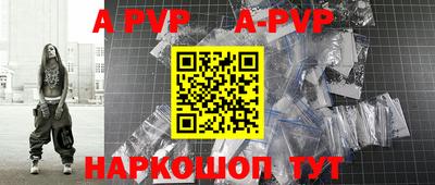 ПСИЛОЦИБИНОВЫЕ ГРИБЫ Рыбинск
