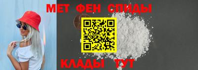 ПСИЛОЦИБИНОВЫЕ ГРИБЫ Рыбинск