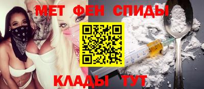 ПСИЛОЦИБИНОВЫЕ ГРИБЫ Рыбинск