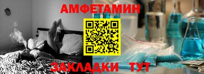 ПСИЛОЦИБИНОВЫЕ ГРИБЫ Рыбинск