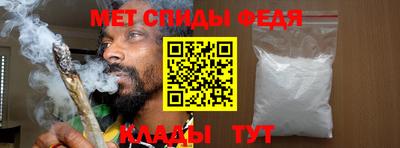 мескалин Рязань