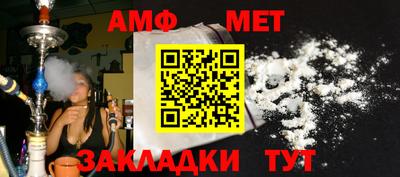мескалин Рязань