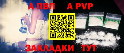 мескалин Рязань