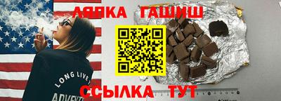 мескалин Рязань
