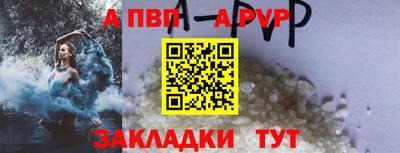 мескалин Рязань