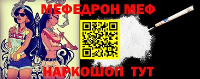 ПСИЛОЦИБИНОВЫЕ ГРИБЫ Рыбинск