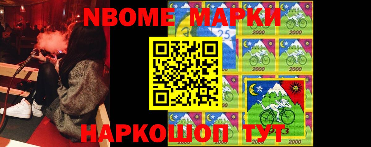 Лсд 25 экстази  Вход с VPN  LSD-25 экстази кислота  Рузаевка  Лсд 25 экстази кислота 